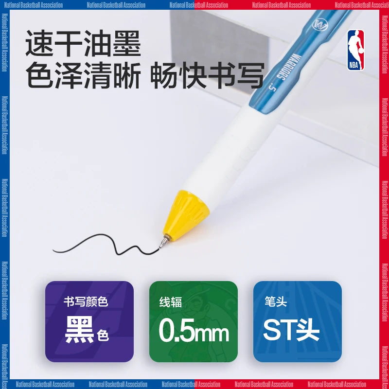 Deli X NBA Quick Dry Gel Pen 0.5mm ST Head Straight Liquid Press Style Student Business Pen Office Learning Stationery Supplies