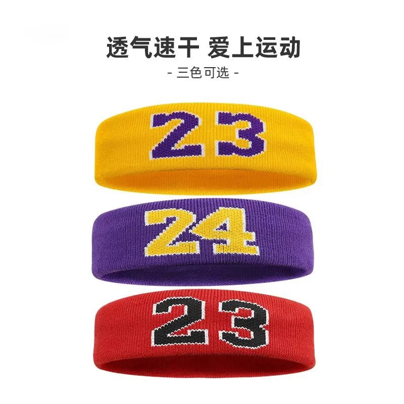 1Pcs Cotton Sports Headband Elastic Antiperspirant Sweatband Protection Basketballs 

Adult Kids Gym Fitness Sweat Hair Band