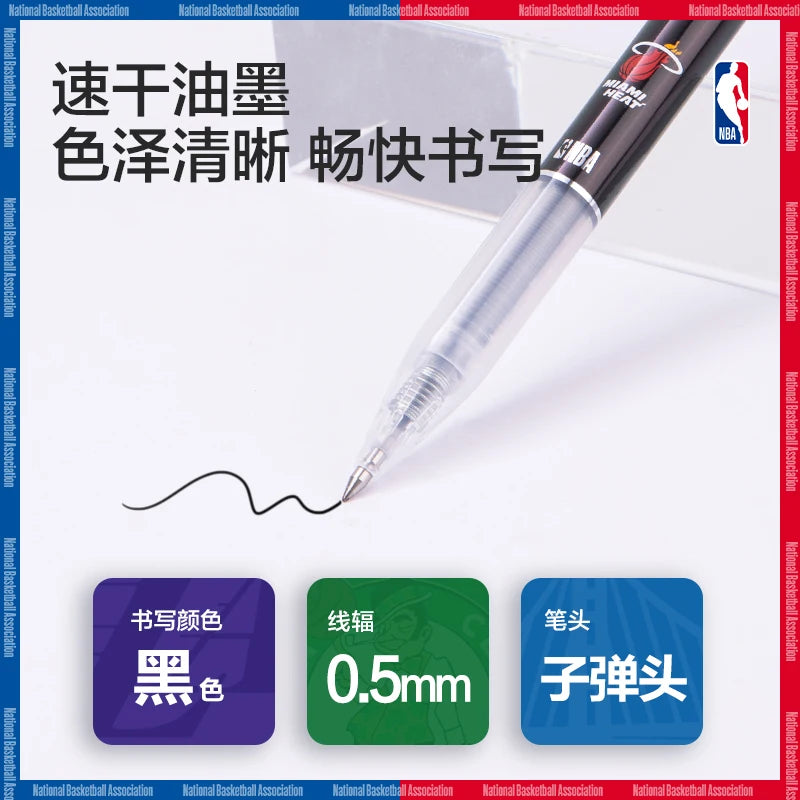 Deli X Nba Action Gel Pen 0.5mm Quick Drying Ins Student Note Business Signature Straight Liquid Pen Office Learning Supplies